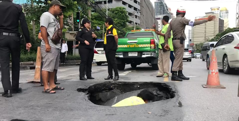 ถนนเพชรบุรี