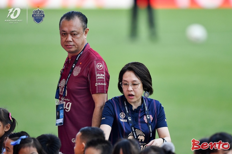 ป้าต่าย ขอโทษปมดราม่า บุรีรัมย์ ยูไนเต็ด