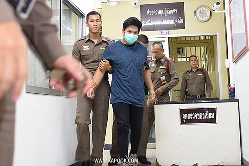 น้ำอุ่น รัชเดช