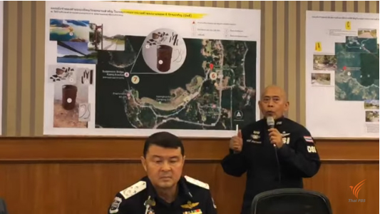 บิลลี่ พอละจี