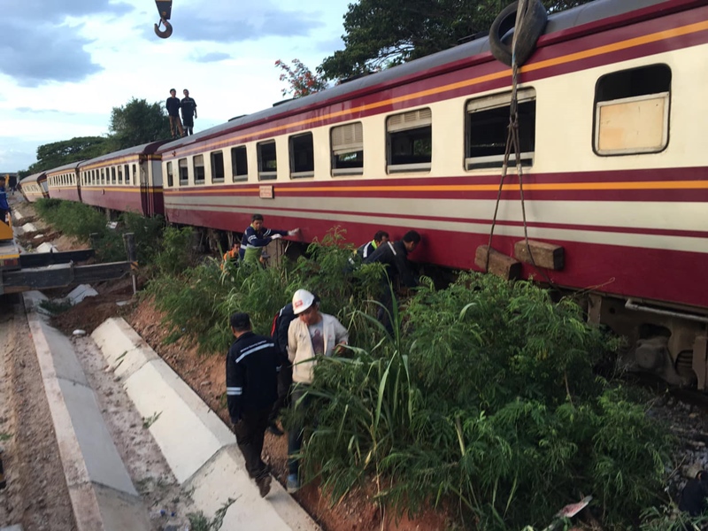 รวบโจรขโมยหมุดรางรถไฟ