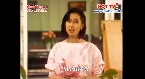 แหม่ม อลิษา ร้านกาแฟ