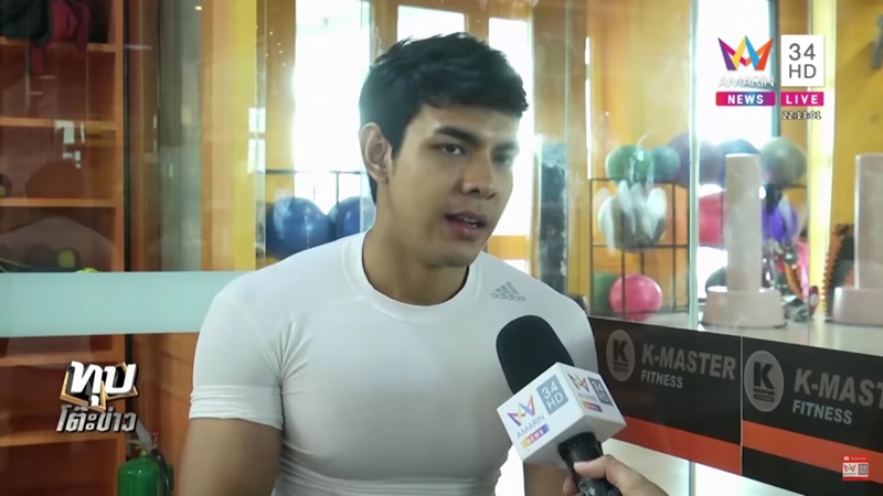 ครูค้ำประกันแม่แมงมุม กิติพัฒน์