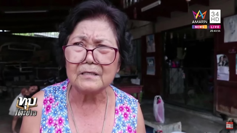 ลุงขับรถตู้ เต้นโยกตามเพลง