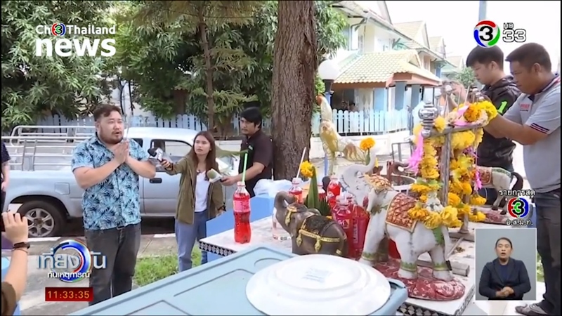 คดีลัลลาเบล