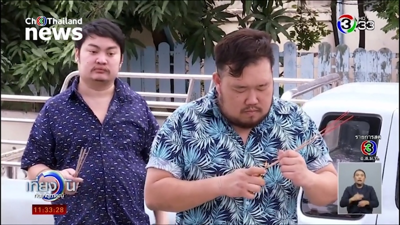 คดีลัลลาเบล