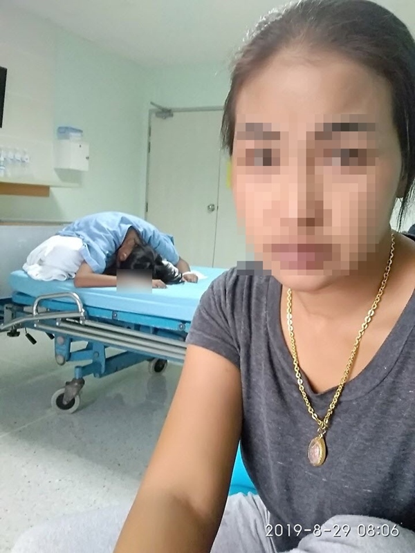 ร้องเรียนโรงพยาบาลเอกชน