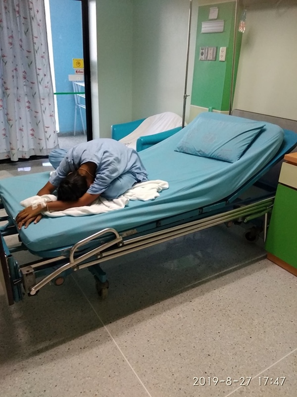 ร้องเรียนโรงพยาบาลเอกชน