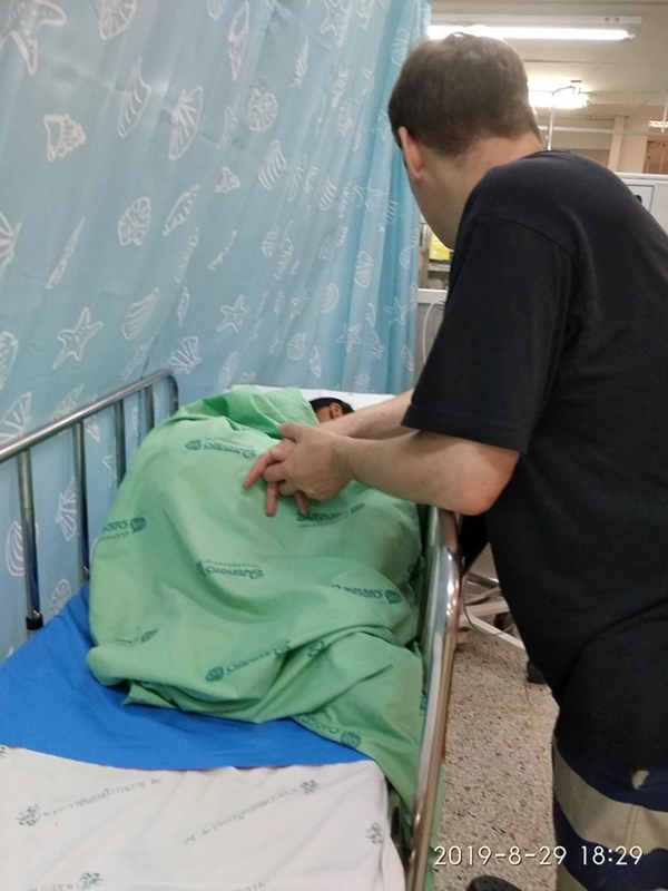 ร้องเรียนโรงพยาบาลเอกชน