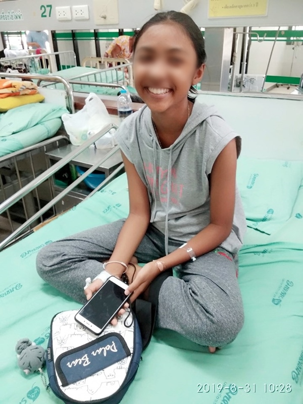 ร้องเรียนโรงพยาบาลเอกชน