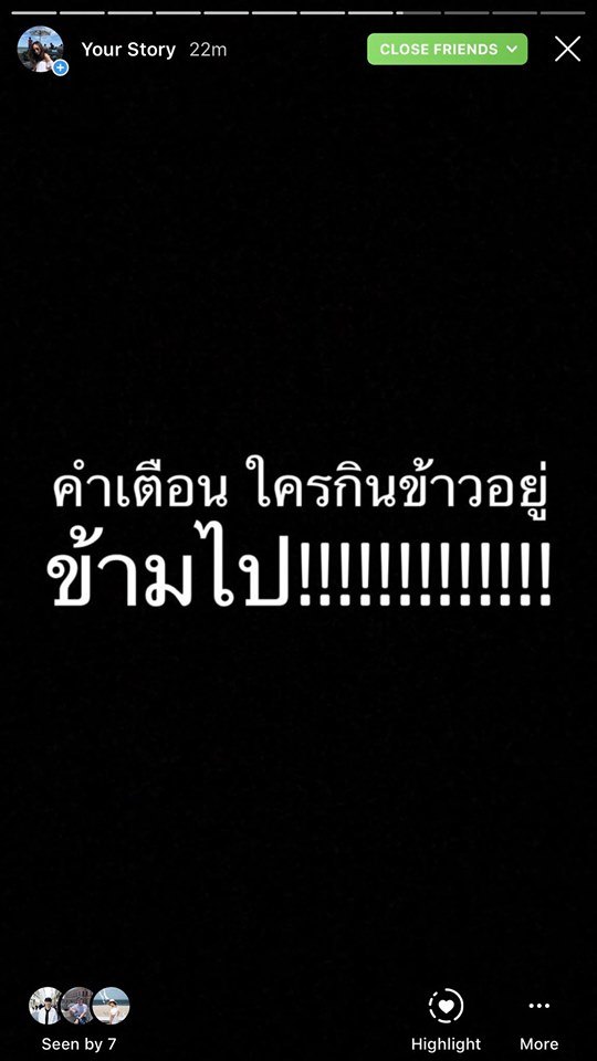 สาวเข้าห้องน้ำแล้วโดนขี้แตกกระเด็นใส่ขา