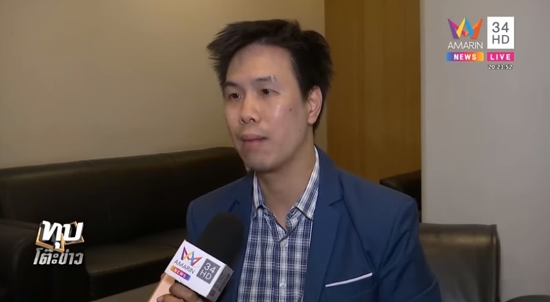 ดราม่าส้มตำครกใหญ่