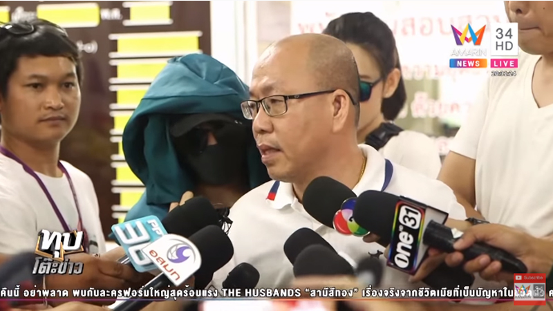 คดีพริตตี้เดียร์ 