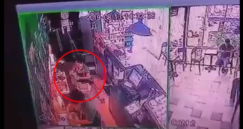 คาเฟอเมซอน