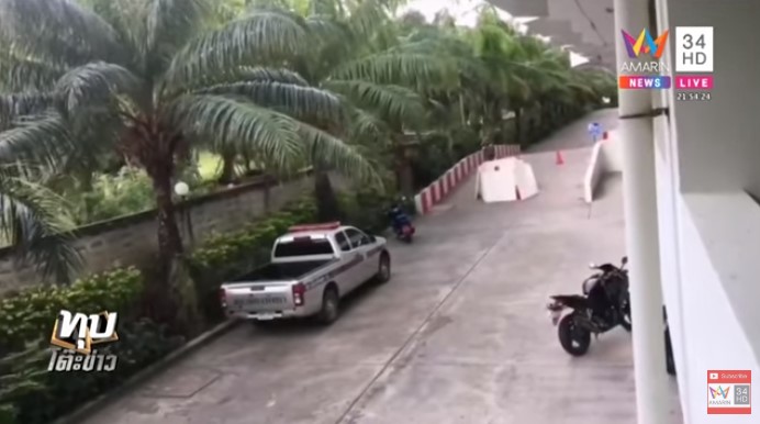 คอนโดหลอน