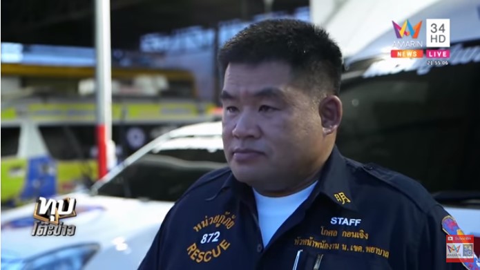 คอนโดหลอน