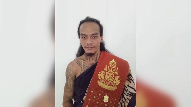 ปู่มหามุณี