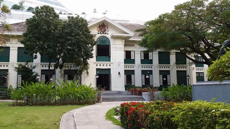 ทุบสถานทูตอังกฤษ