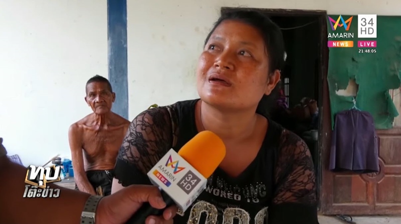 หวย 12 ล้าน