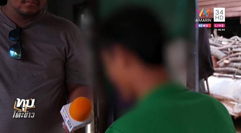 หวย 12 ล้าน