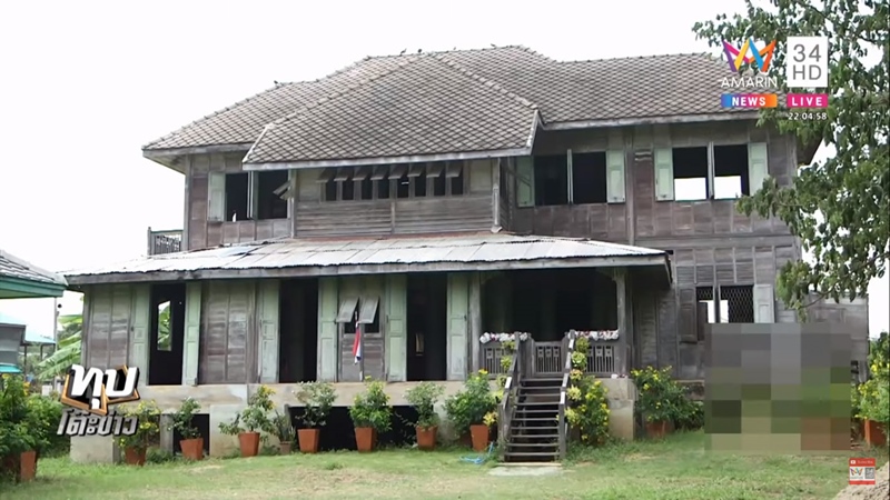 บ้านเขียว บ้านขุนพิทักษ์บริหาร