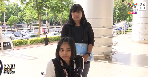 น้องบีม ภัทรดา