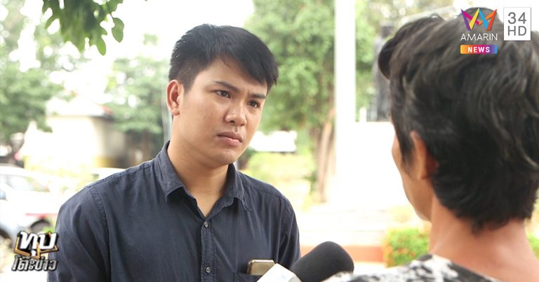 รุมกระทืบเด็กหน้าค่ายมวย