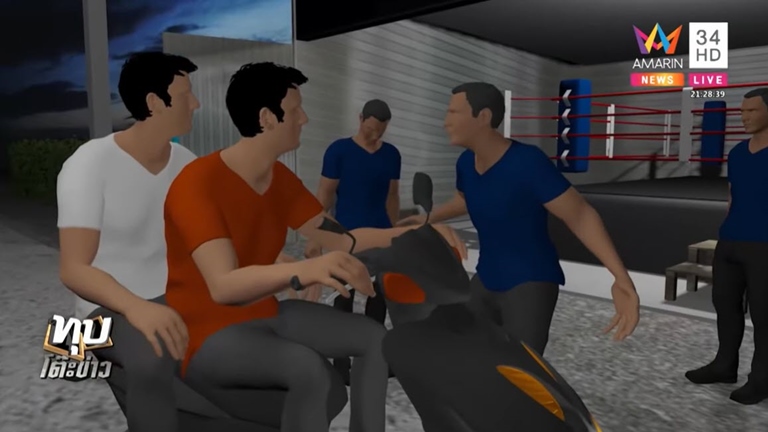 รุมกระทืบเด็กหน้าค่ายมวย