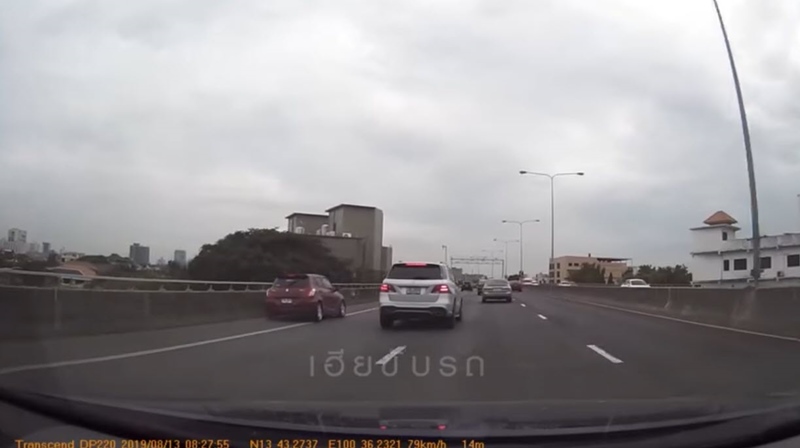 คลิปจุดจบสายมุด