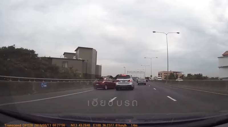 คลิปจุดจบสายมุด