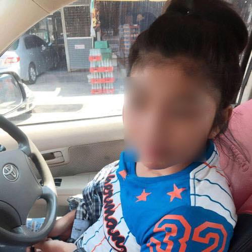 น้องการ์ตูน