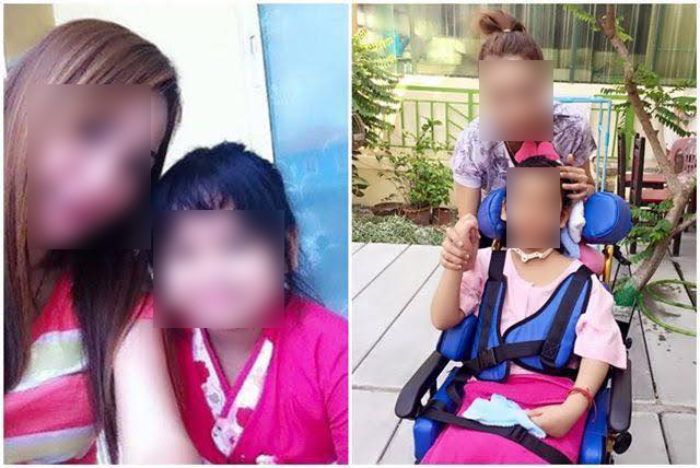 น้องการ์ตูน