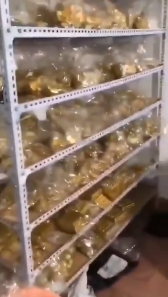 ข้าราชการจีน