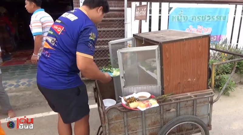 ตู้กับข้าวบิณฑบาต