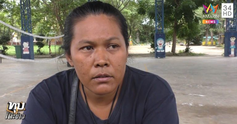 ข้าวกลางวันโรงเรียนวัดวงเดือน