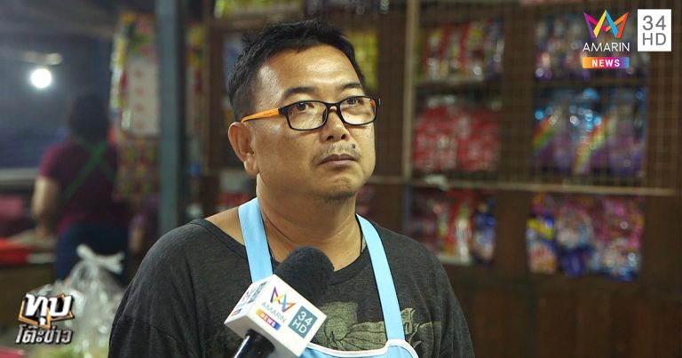 ข้าวกลางวันโรงเรียนวัดวงเดือน