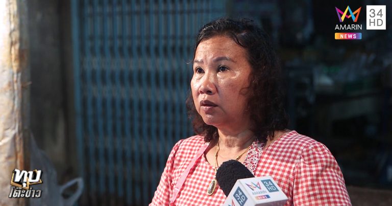 ข้าวกลางวันโรงเรียนวัดวงเดือน