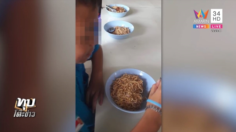 ข้าวกลางวันโรงเรียนวัดวงเดือน