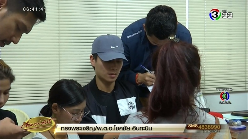 โอละพ่อเด็ก11กุเรื่องถูกป้าพาขายตัว