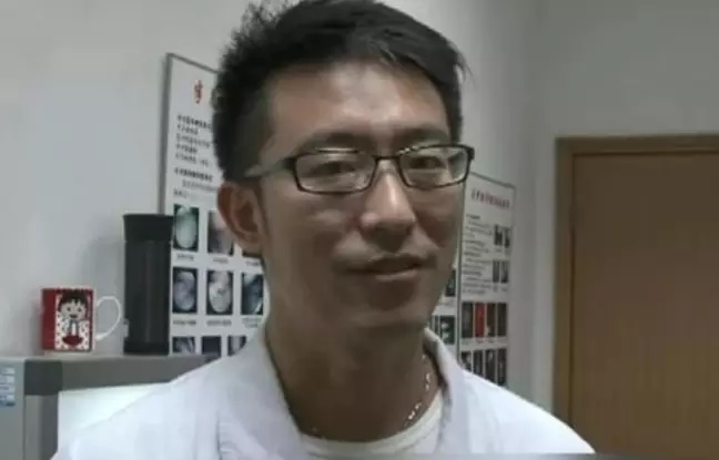 แพทย์จีน