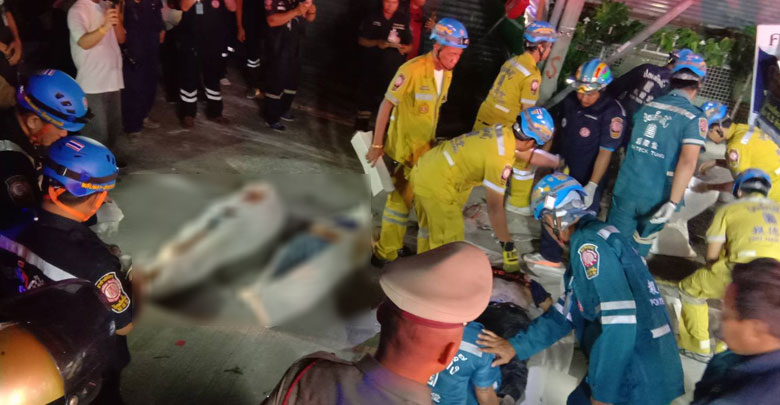 รถชนเสาไฟฟ้า