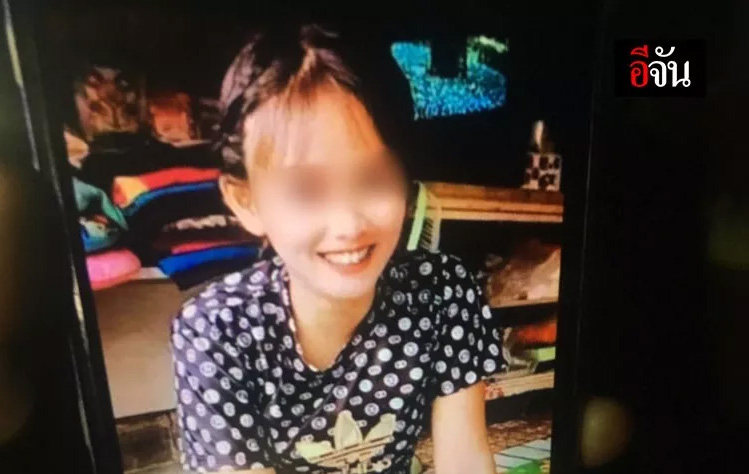 ฆ่าเปลือย