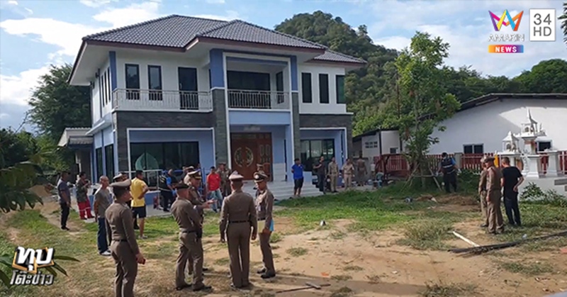 ตำรวจวิสามัญคนร้าย