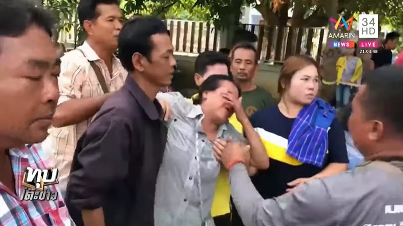 ตำรวจวิสามัญคนร้าย