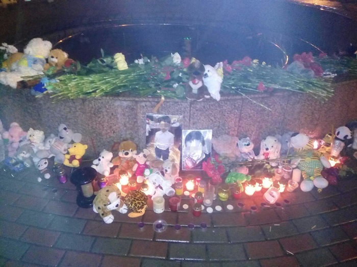 ฆ่าข่มขืนเด็กชาย