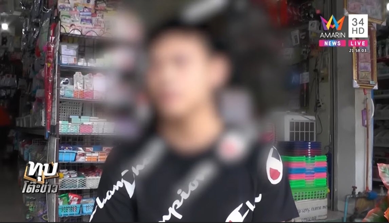 พระลวนลามผู้ชาย