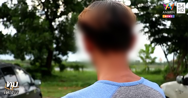 พระฝรั่ง