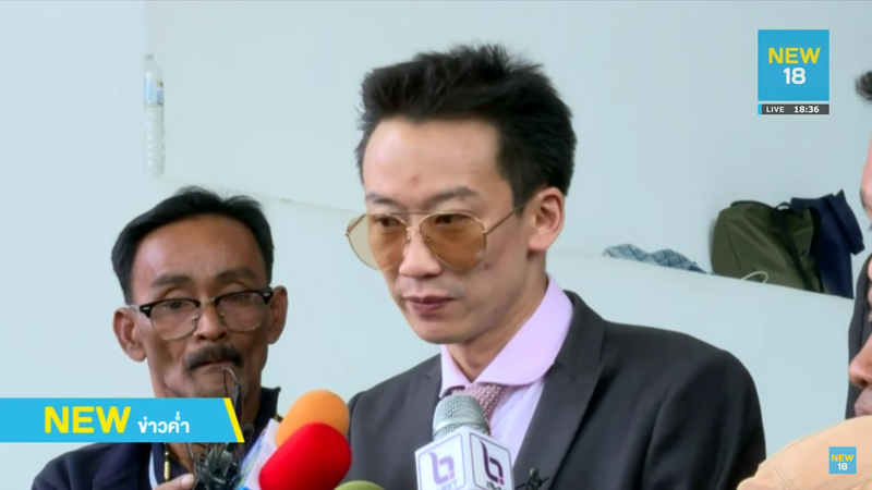 โอ๊ค พานทองแท้ ชินวัตร