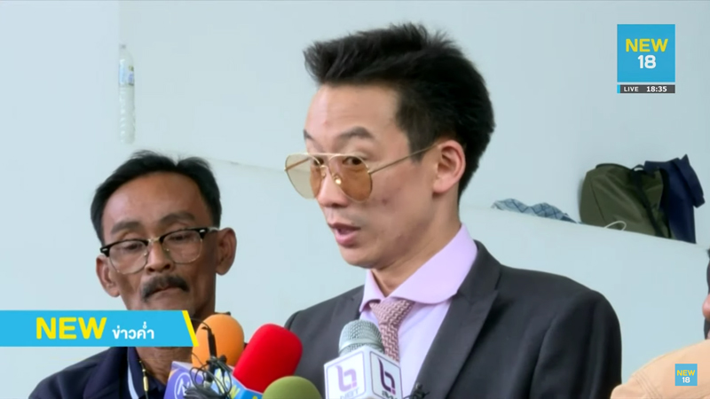 โอ๊ค พานทองแท้ ชินวัตร