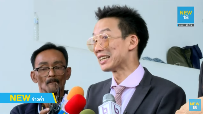 โอ๊ค พานทองแท้ ชินวัตร